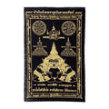Thai Phra Rahu Phayant Cloth 1pc - LMCHING Group Limited
