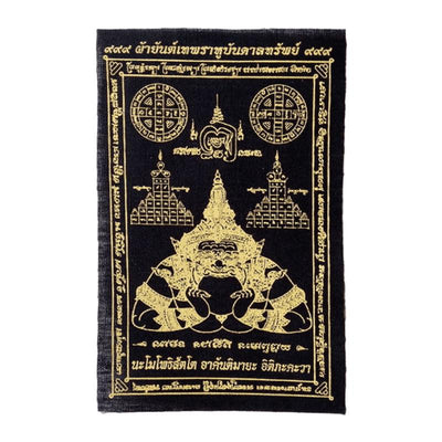 Thai Phra Rahu Phayant Tecido 1 peça
