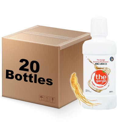 The Gargle Oral Care Ginseng Flavored Stain Remover Mouthwash Set 250ml x 20 - LMCHING Group Limited