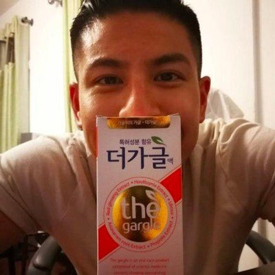 The Gargle Oral Care Ginseng Flavored Stain Remover Mouthwash Set 250ml x 20 - LMCHING Group Limited