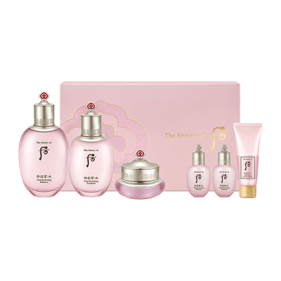 The history of Whoo Gongjinhyang Soo Sarang Set (6 Items)