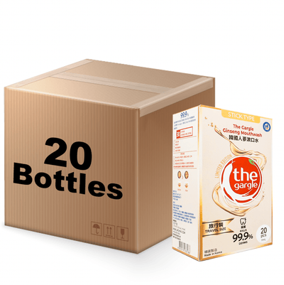 [Travel Size] The Gargle 99.9% Sterilization Korean Ginseng Flavored Mouthwash 11ml x 20ea (20 boxes) - LMCHING Group Limited
