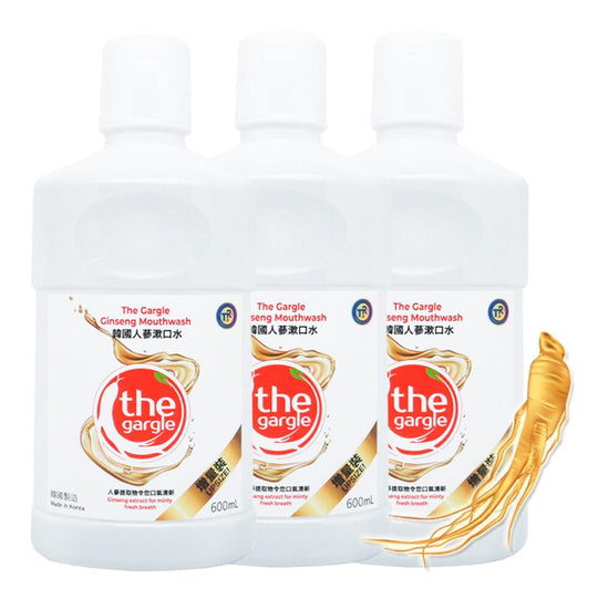 [UPSIZE] The Gargle 99.9% Sterilization Korean Ginseng Flavored Mouthwash 600ml x 3 - LMCHING Group Limited