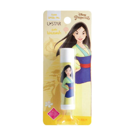 USTAR Just Shine Princess Lip Balm 4.5g - LMCHING Group Limited