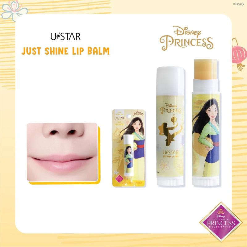 USTAR Just Shine Princess Lip Balm 4.5g - LMCHING Group Limited