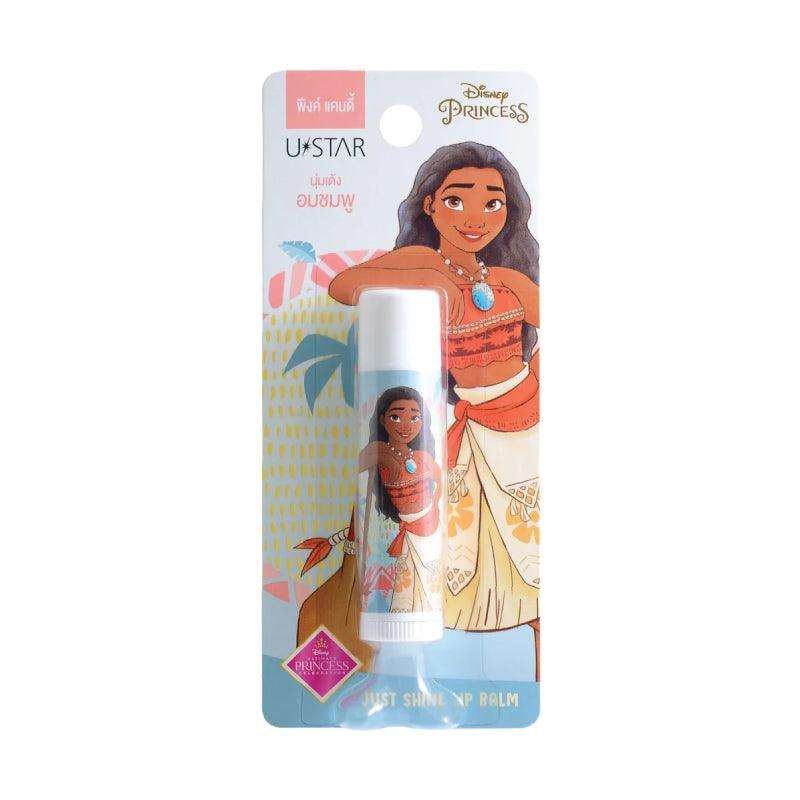 USTAR Just Shine Princess Lip Balm 4.5g - LMCHING Group Limited