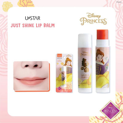 USTAR Just Shine Princess Lip Balm 4.5g - LMCHING Group Limited