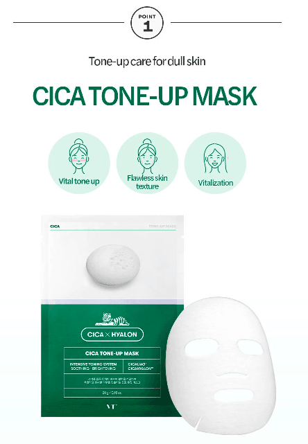 VT Cosmetics CICA x HYALON Cica Tone Up Mask 6pcs - LMCHING Group Limited