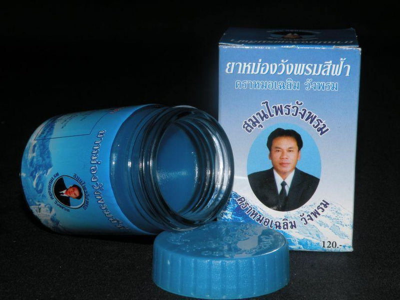 Wang Prom Thai Herbal Massage Blue Balm (Reduce Varicose Veins) 50g - LMCHING Group Limited
