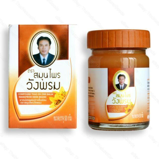 WANG PROM Thai Herbal Massage Orange Balm (Relieve Muscle Pain) 50g - LMCHING Group Limited