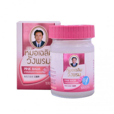 WANG PROM Thai Herbal Massage Pink Balm (Relieve Dizziness) 50g - LMCHING Group Limited