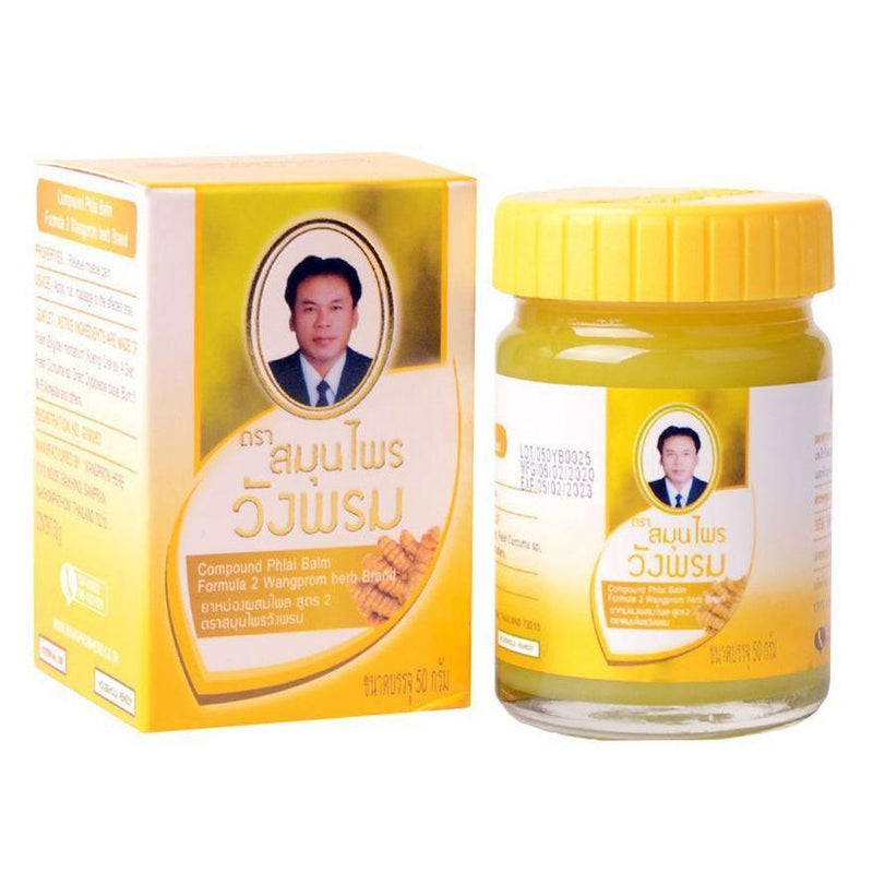 WANG PROM Thai Herbal Massage Yellow Balm (Treat Muscle Sprains & Strains) 50g - LMCHING Group Limited