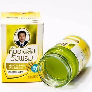 WANG PROM Thai Herbal Massage Yellow Balm (Treat Muscle Sprains & Strains) 50g - LMCHING Group Limited