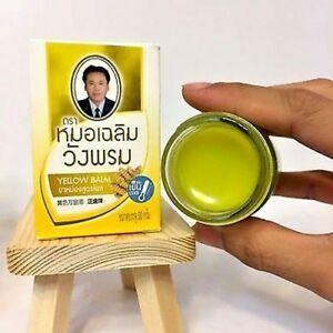 Wang Prom Thai Herbal Massage Yellow Balm (Treat Muscle Sprains & Strains) 50g - LMCHING Group Limited