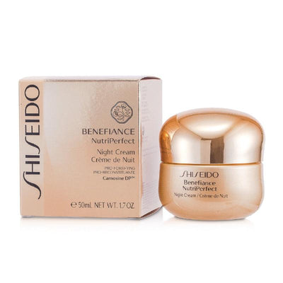 SHISEIDO كريم الليل بينيفينس نيوتري بيرفكت 50 مل