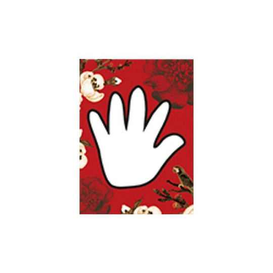 Wedding Party Hands And Feet Hopscotch Game 20pcs - LMCHING Group Limited