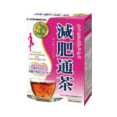 Yamamoto جينبي شاي الأعشاب تسو تشا 15 جم × 20