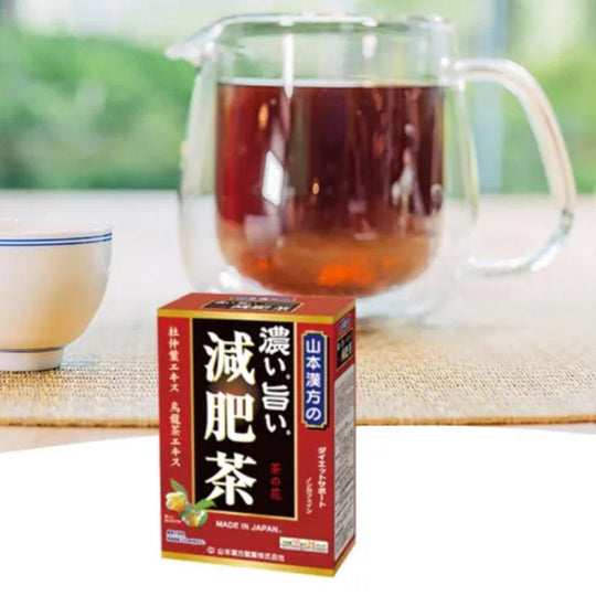 Yamamoto Kanpoh Genpi Slimming Tea 10g x 24 - LMCHING Group Limited