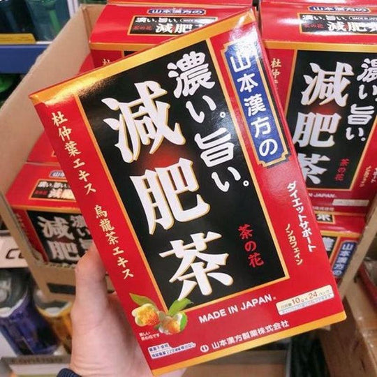 Yamamoto Kanpoh Genpi Slimming Tea 10g x 24 - LMCHING Group Limited