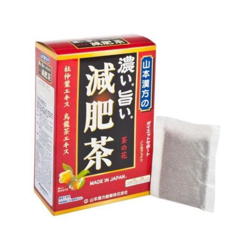 Yamamoto Kanpoh Genpi Slimming Tea 10g x 24 - LMCHING Group Limited