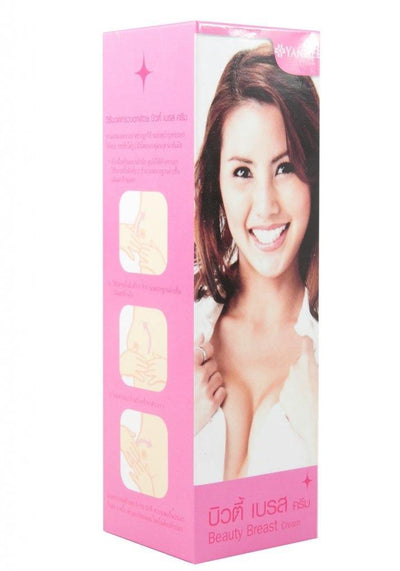 Yanhee Hospital Beauty Breast Enlargement Cream 100g - LMCHING Group Limited