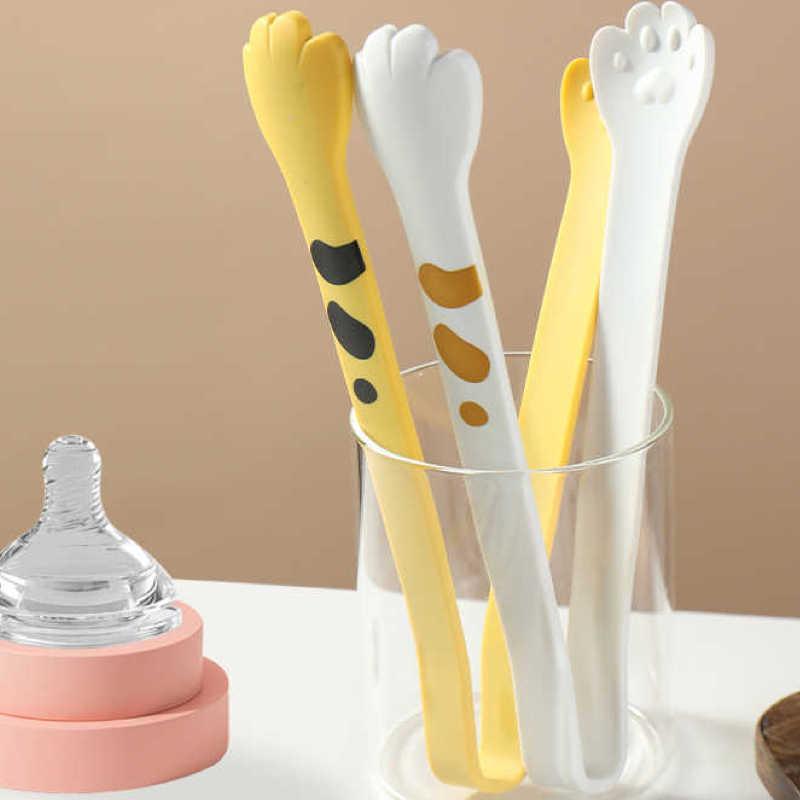 Yellow Cat Claws Steel Tongs 1pc - LMCHING Group Limited