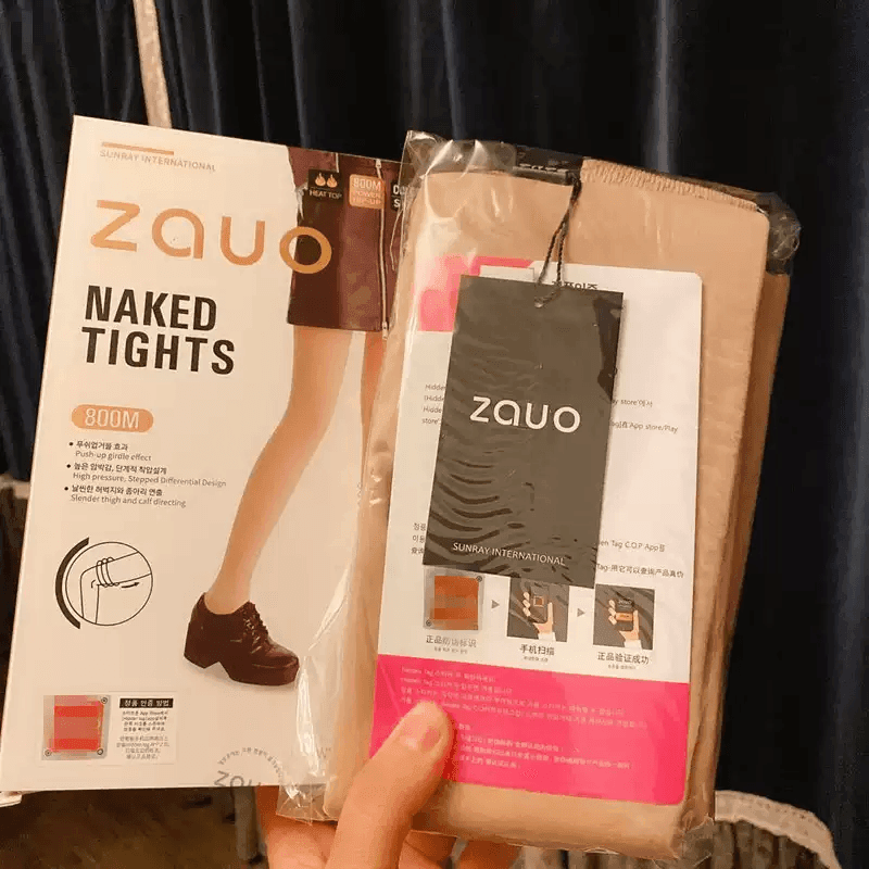 zauo Naked Tights 800M Compression Stockings 1pc - LMCHING Group Limited