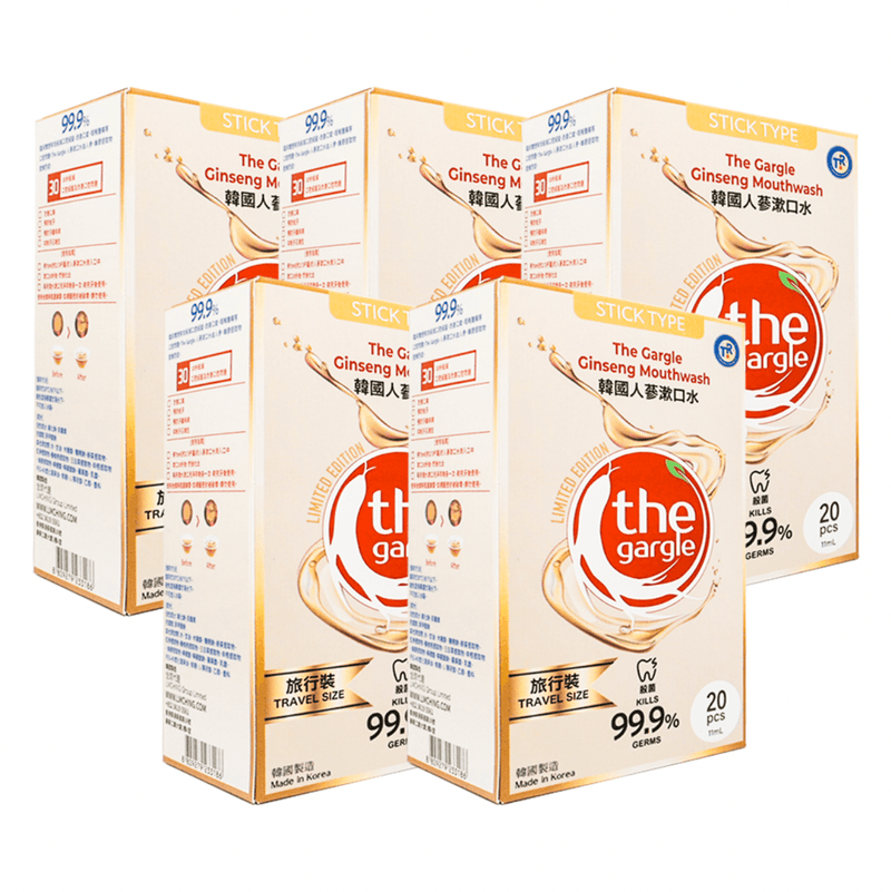[Travel Size] The Gargle 99.9% Sterilization Korean Ginseng Flavored Mouthwash 11ml x 20ea (5 boxes) - LMCHING Group Limited