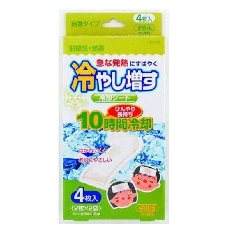 KOKUBO Kiyo Baby Cooling Gel Patch (Unscented) 4pcs / 16 pcs - LMCHING Group Limited
