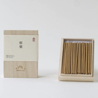 HEUNG YAU Natural Handmade Incense Cure (2 Types) 1pc