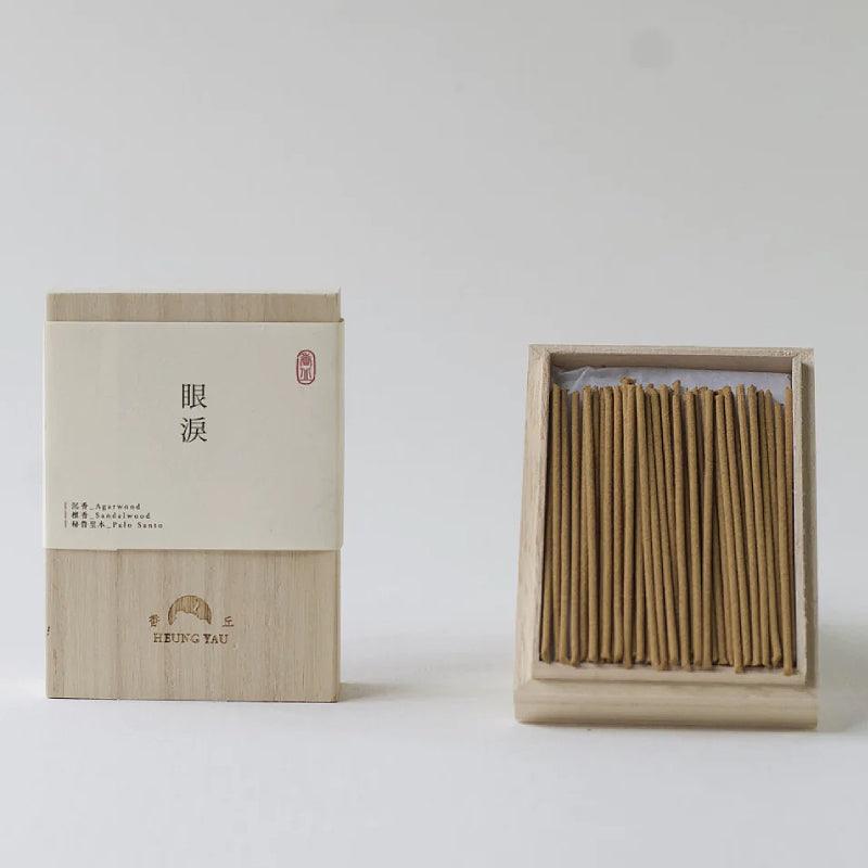 HEUNG YAU Natural Handmade Incense Tears (2 Types) 1pc - LMCHING Group Limited