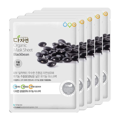all NATURAL Organic Blackbean Mask Sheet 25ml x 5pcs / 30pcs