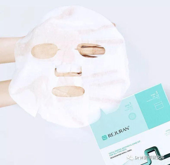 Rejuran Centella Tea Tree Refine 3 Step Multi-Care Mask 5pcs - LMCHING Group